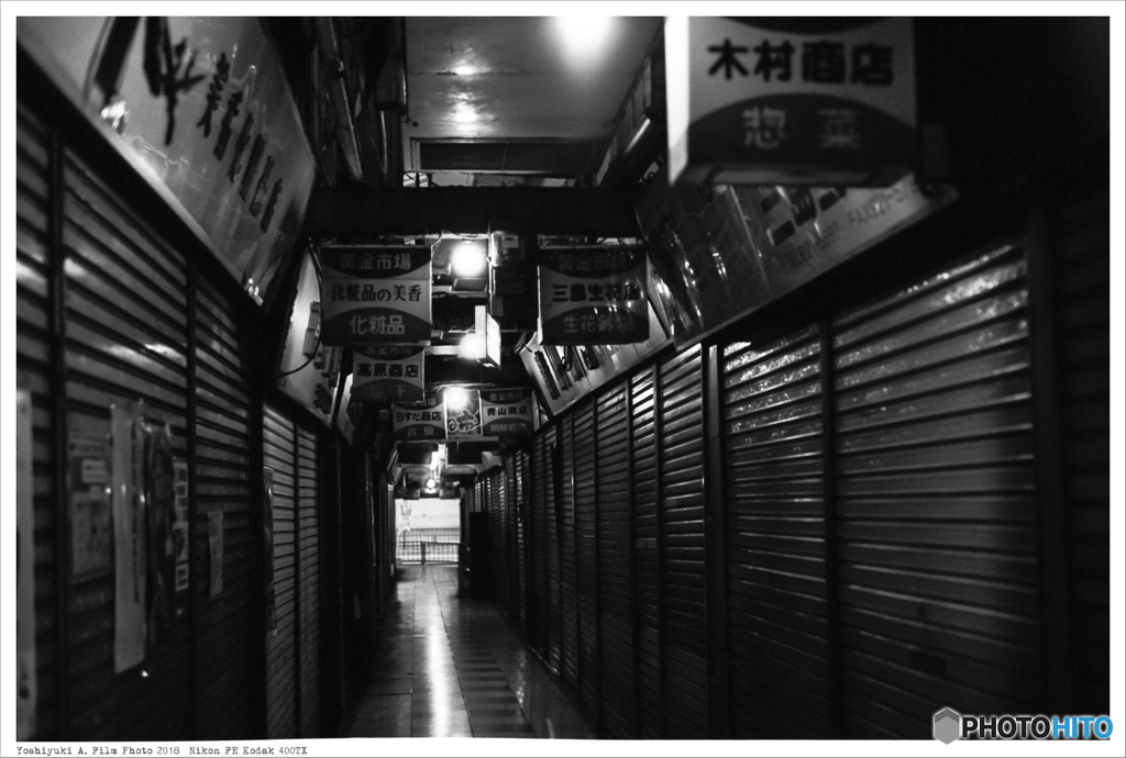 北九州市小倉 黄金市場 Nikon_FE_Kodak_400TX__41