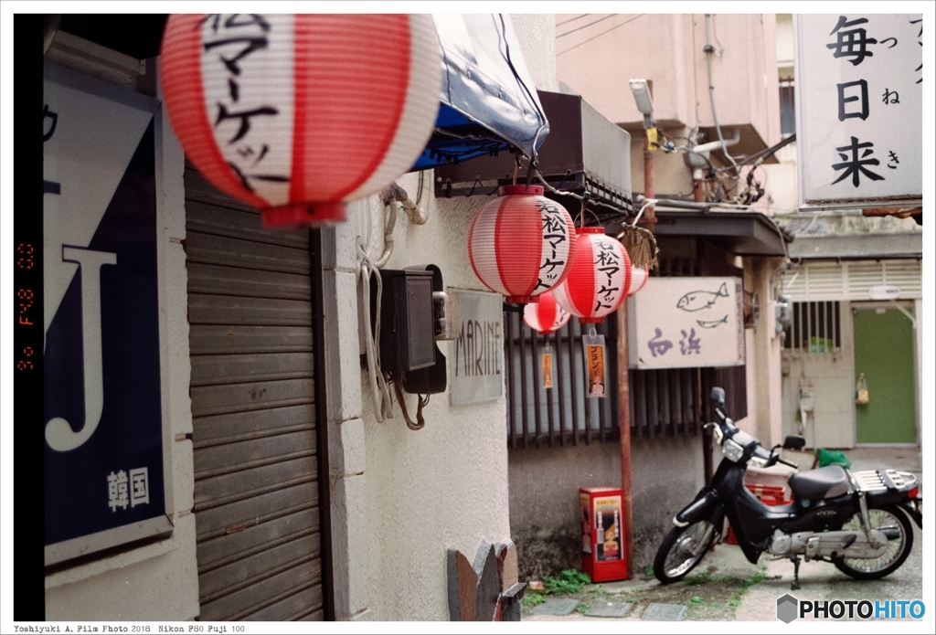 横須賀 Yokosuka Nikon_F80_Fuji_100__17
