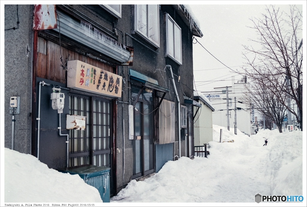 20180305_Nikon_F80_iso400_11