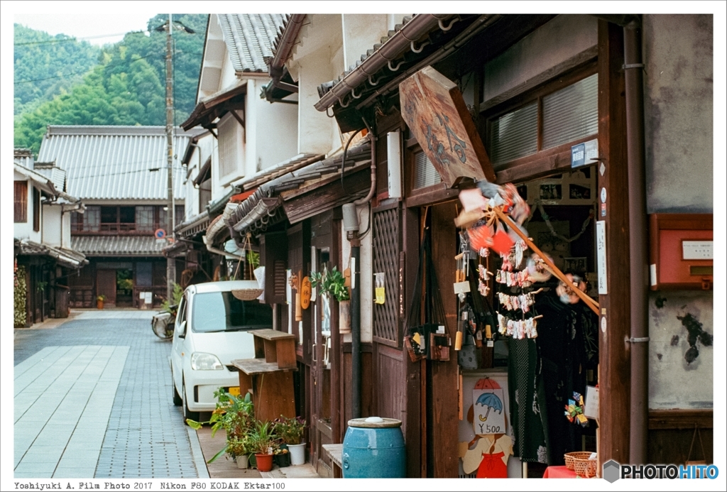 F80_KODAK_Ektar100_Hiroshima009