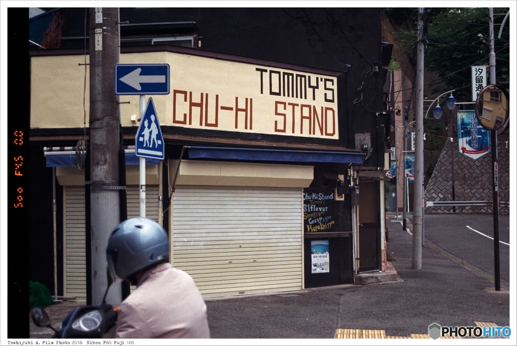 横須賀 Yokosuka Nikon_F80_Fuji_100__01