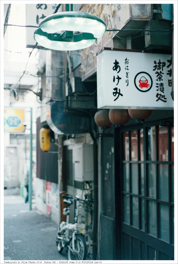 20180404_Nikon_EM_FUJI_iso100__22