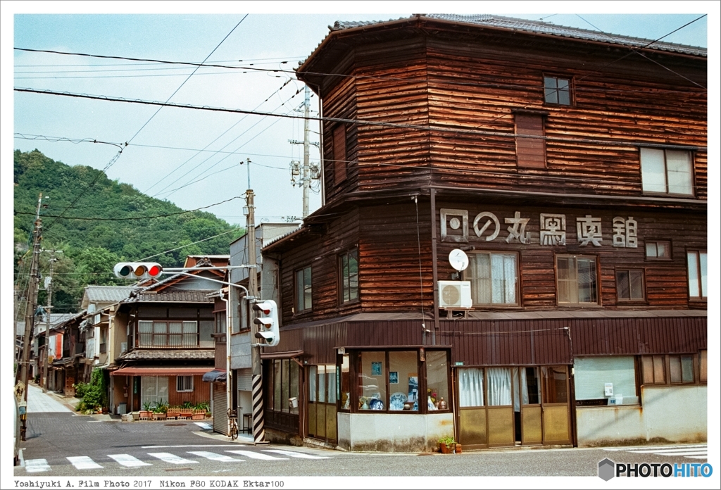 F80_KODAK_Ektar100_Hiroshima026