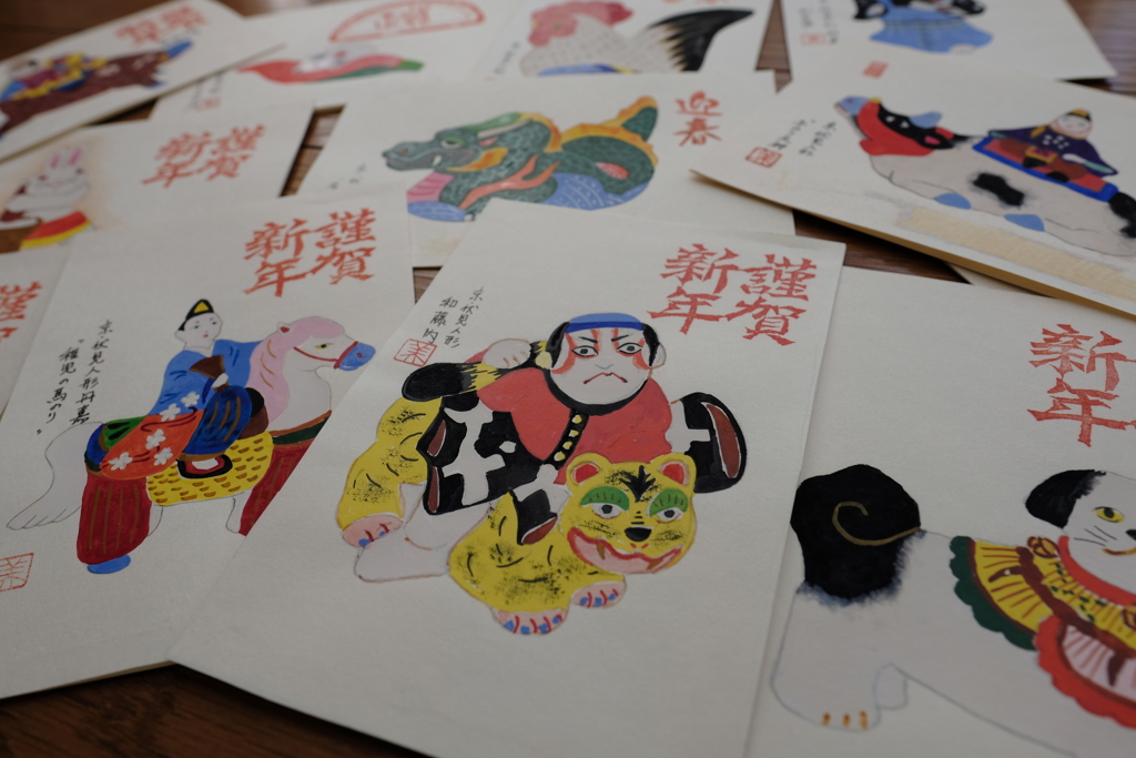 毎年恒例