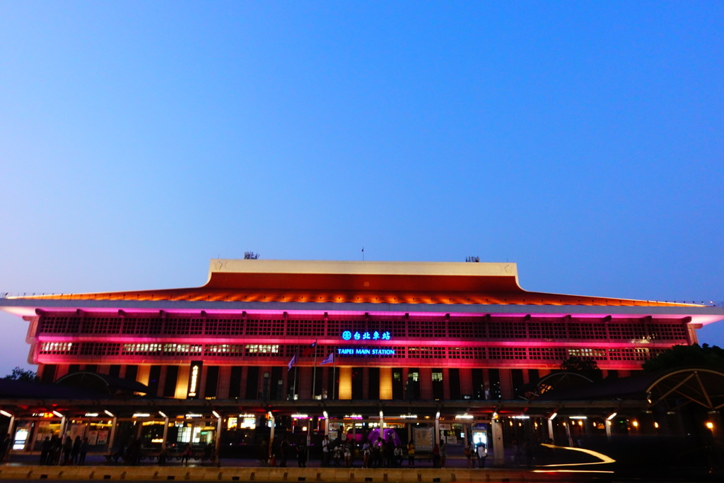 taipei station