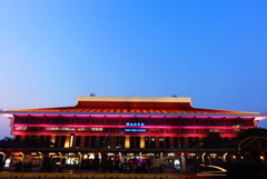 taipei station