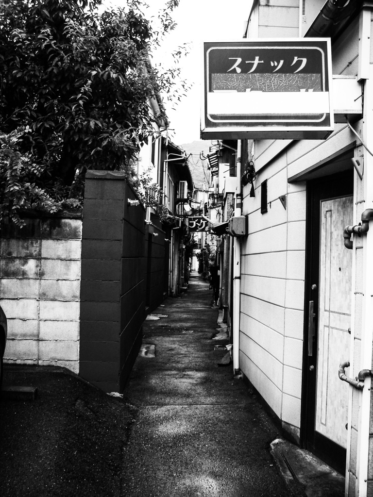 呑み屋