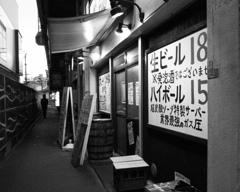 発泡酒ではございません