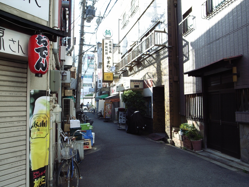 飲み屋