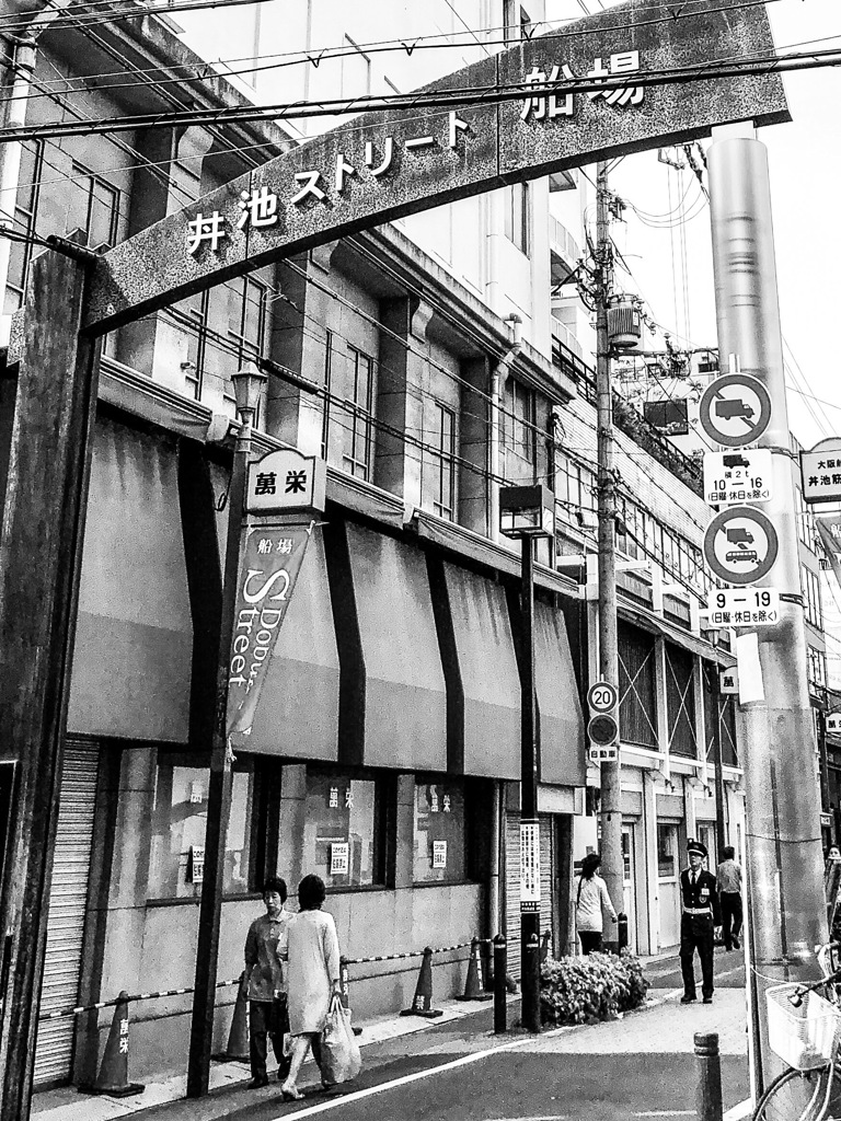 丼池ストリート  船場