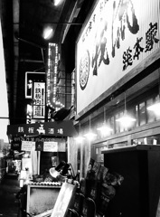 やっぱ〜肉やで！