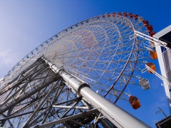 雲ひとつない空