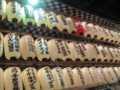 十日戎