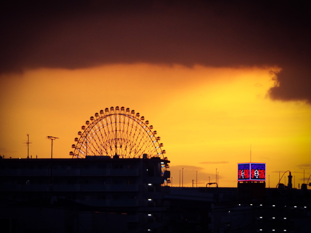 空がとってもひくい〜