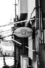 でんわ・でんぽう