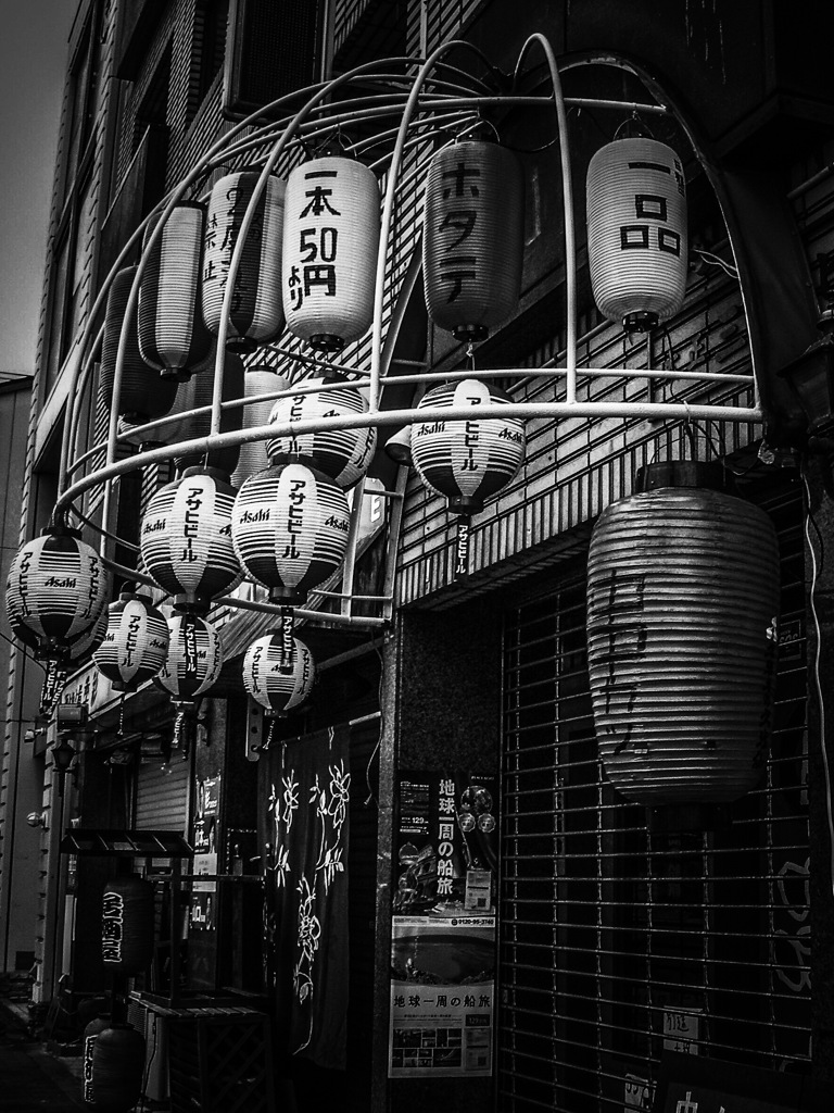 一本50円より