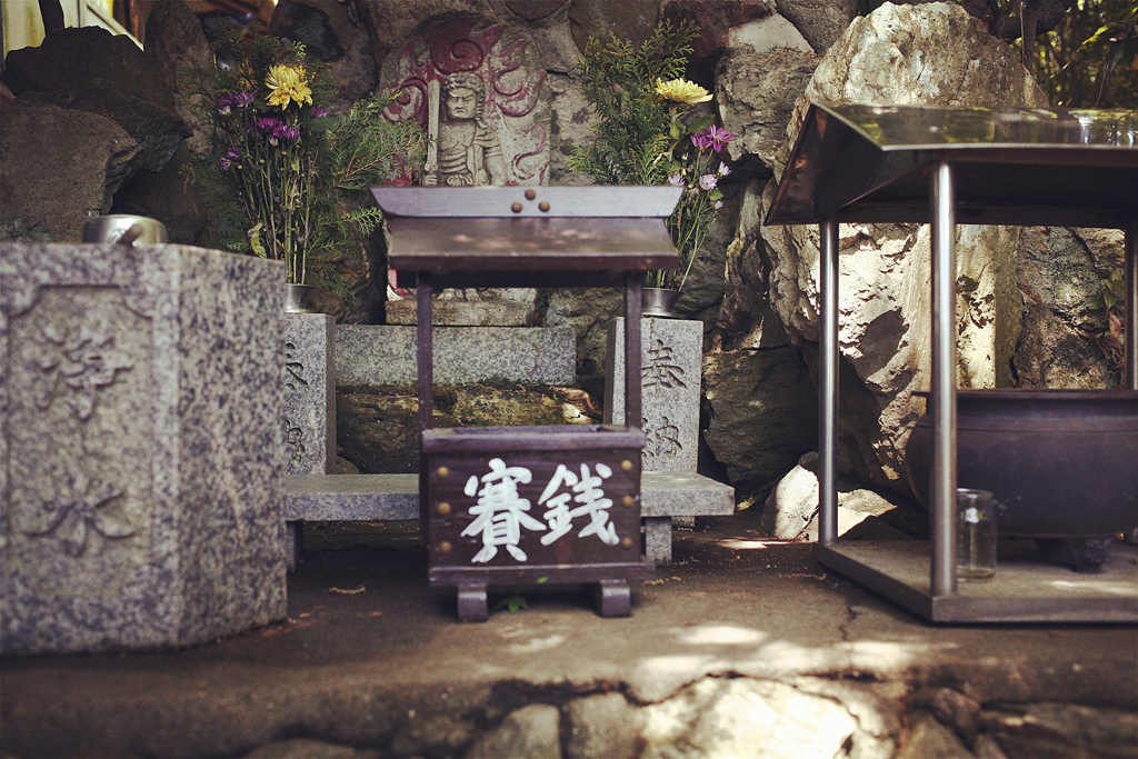 信貴山朝護孫子寺　登山記