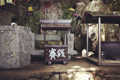 信貴山朝護孫子寺　登山記