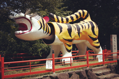 信貴山朝護孫子寺　登山記
