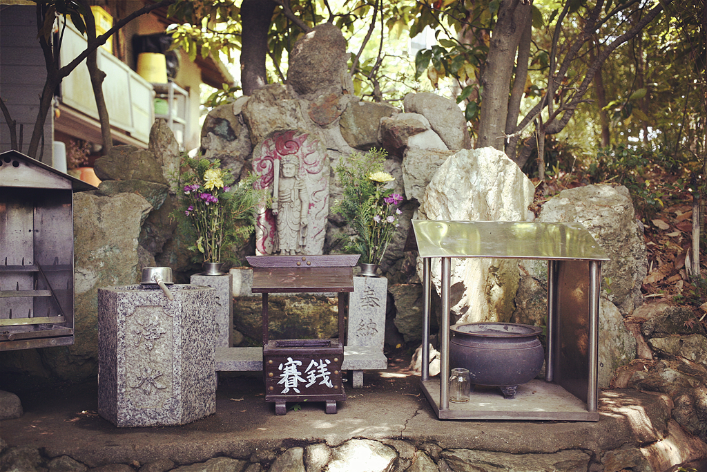 信貴山朝護孫子寺　登山記