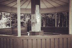 信貴山朝護孫子寺　登山記