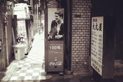 難波4
