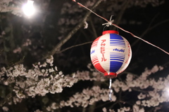 提灯