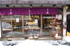 ひがし茶屋街　⑨