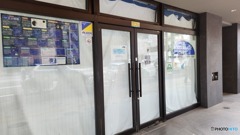 開店前