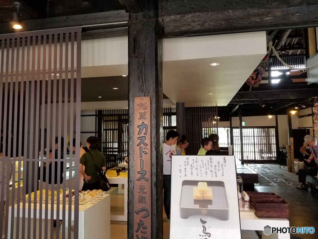 カスドース　平戸　蔦屋店内　その2