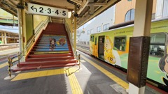 米子の旅④