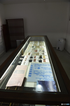 町民文化館　金沢貯蓄銀行跡