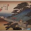 東京国立博物館　⑦