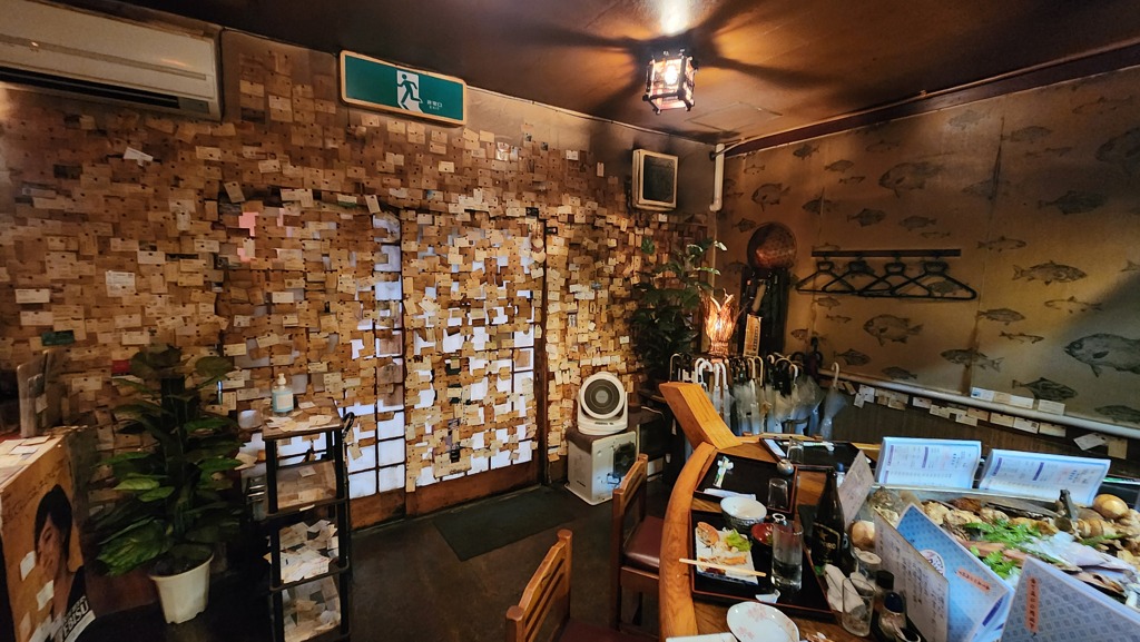 米子の旅⑦