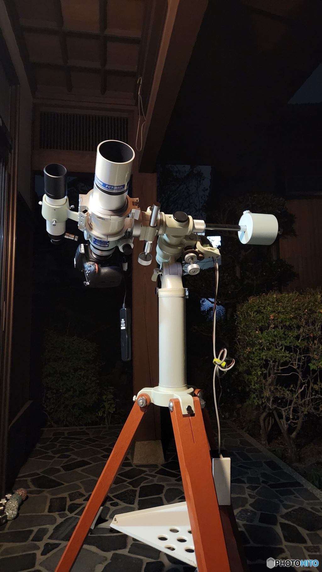 待ってろよ、レモン彗星