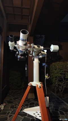 待ってろよ、レモン彗星