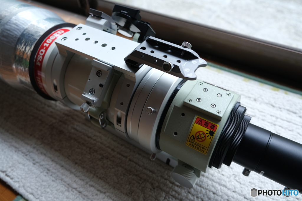 FSQ106EDの移動用グリップ