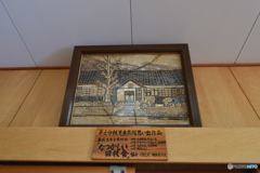 思い出の品