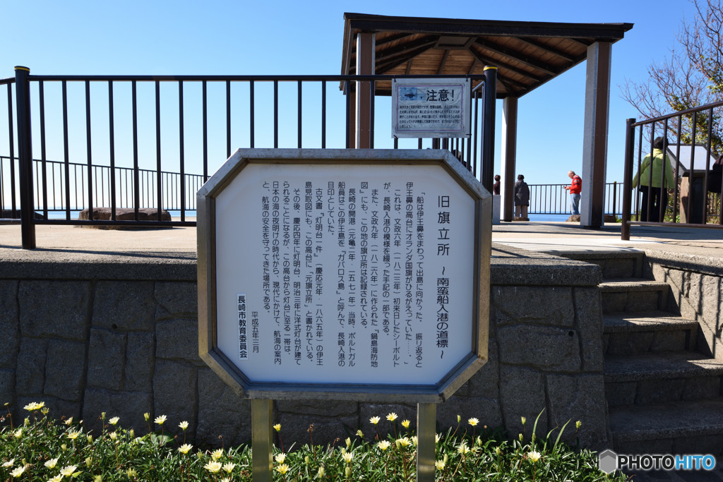 伊王島　22