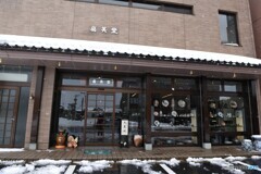 ひがし茶屋街　⑩