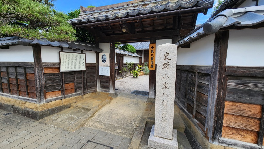松江の旅⑥