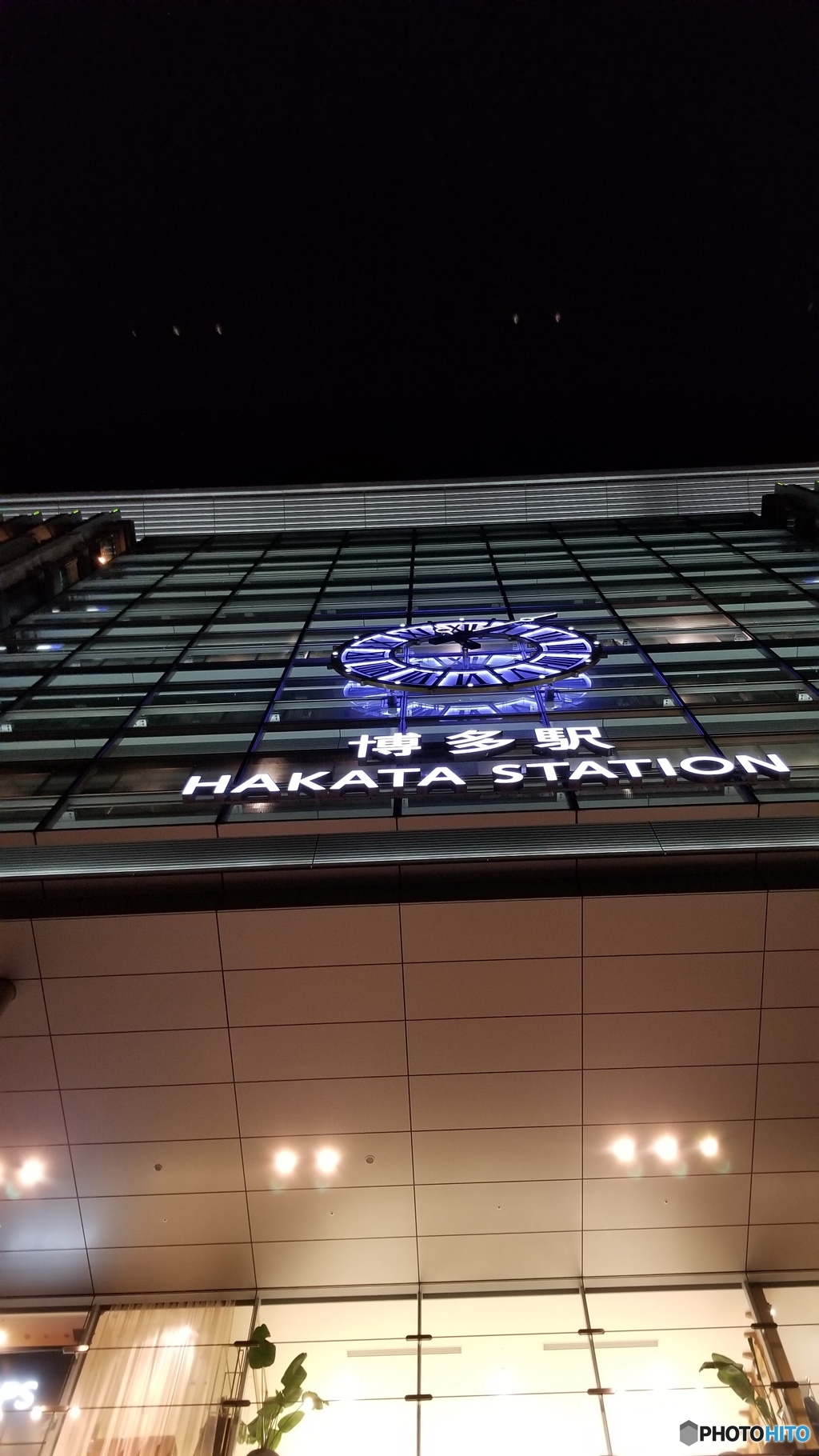 博多駅　その2