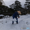兼六園　③