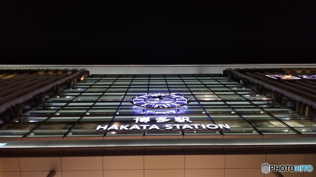 博多駅　その3