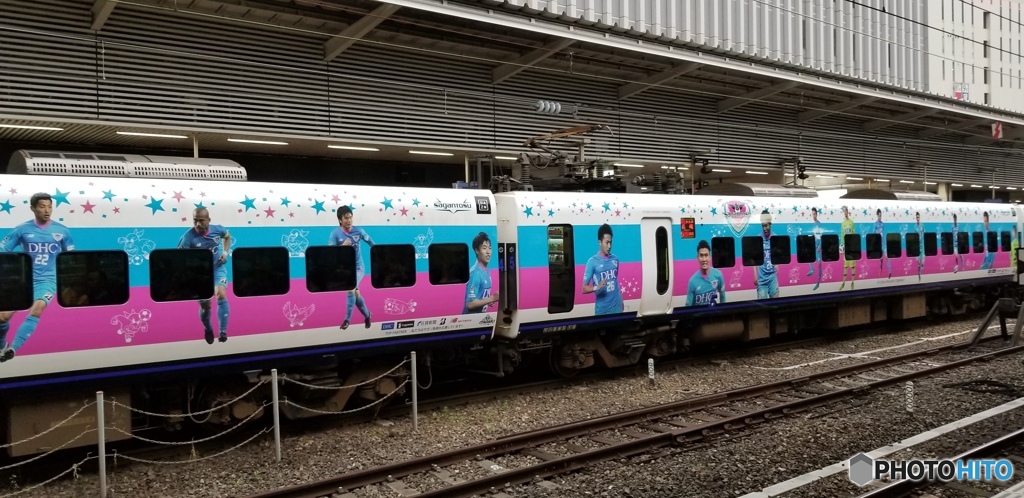 ラッピング電車　その2