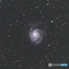 M101 回転花火銀河(再々処理)とNGC5474