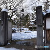 金沢城　⑧