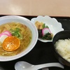 みかんラーメン定食