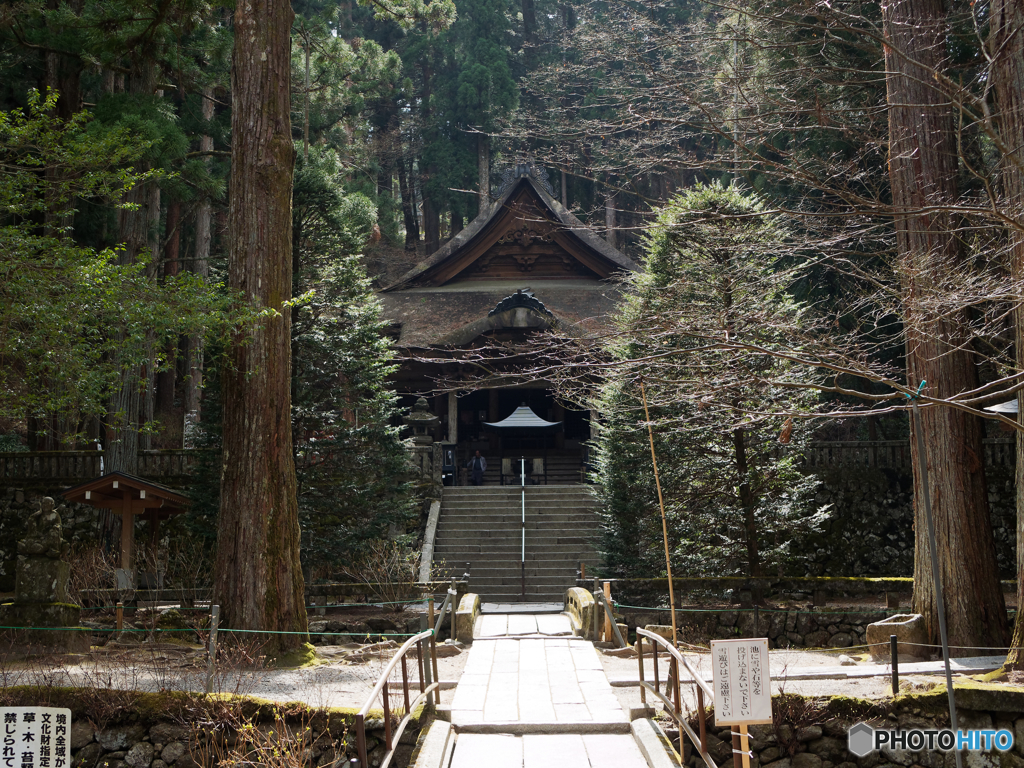 光前寺