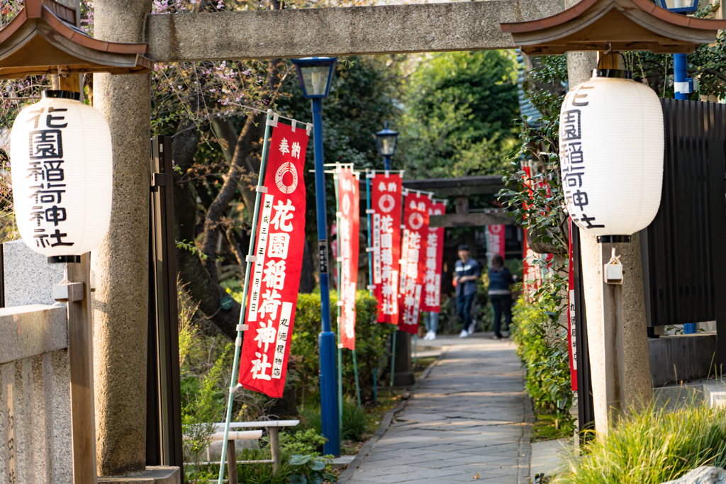 上野公園　花園神社